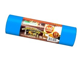 Мешки для мусора 120 л, с завязками, синие, в рулоне 10 шт., ПНД, 15 мкм, 800х750 мм, VIP, Z12010blue в Электростали