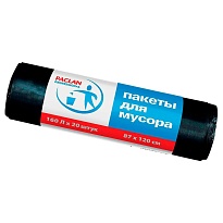 Мешки для мусора 160 л, черные, в рулоне 20 шт., ПВД, 30 мкм, 1200х870 мм, PACLAN Professional, 604082 в Электростали