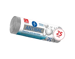 Мешки для мусора 35 л, серые, в рулоне 25 шт., ПНД, 9 мкм, 560х530 мм, GRIFON ANTIBAC, 101-128 в Электростали