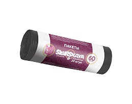 Мешки для мусора 50 л, черные, в рулоне 20 шт., ПНД, 10 мкм, 700х600 мм, SIBIRSKAYA, 101-006 S в Электростали