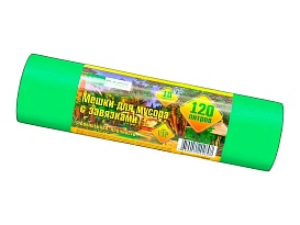 Мешки для мусора 120 л, с завязками, зеленые, в рулоне 10 шт., ПНД, 15 мкм, 800х750 мм, VIP, Z12010green в Электростали
