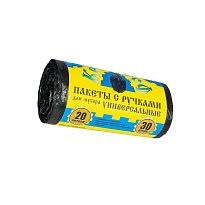 Мешки для мусора 20 л, с ручками, черные, в рулоне 30 шт., ПНД, 10 мкм, 550х440 мм, Крепакоф, 4607075710658 в Электростали
