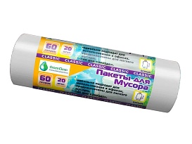Мешки для мусора 60 л, белые, в рулоне 20 шт., ПНД, 7 мкм, 700х600 мм, MIRPACK Classik, 602052 в Электростали