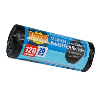 Мешки для мусора 120 л, с ушками, черные, в рулоне 20 шт., ПНД, 15 мкм, 1100х700 мм, Крепак, 4607075710368 в Электростали