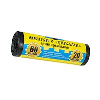 Мешки для мусора 60 л, с ушками, черные, в рулоне 20 шт., ПНД, 9 мкм, 700х550 мм, Крепакоф, 4607075710429 в Электростали