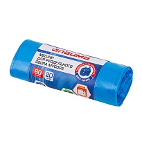 Мешки для мусора 60 л, синие, в рулоне 20 шт., ПНД, 10 мкм, 680х580 мм, LAIMA, 606703 в Электростали