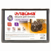 Мешки для мусора 240 л, черные, в пачке 5 шт., ПВД 60 мкм, 1400х900 мм, LAIMA, 601394 в Электростали