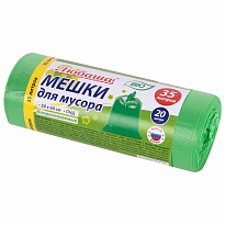 Мешки для мусора 35 л, биоразлагаемые с завязками, зеленые, в рулоне 20 шт., ПНД, 11 мкм, 600х500 мм, Любаша, 608098 в Электростали