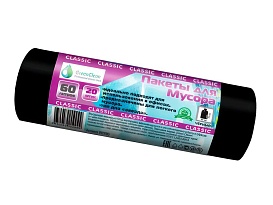 Мешки для мусора 60 л, черные, в рулоне 20 шт., ПНД, 7 мкм, 700х600 мм, MIRPACK Classik, 602050 в Электростали