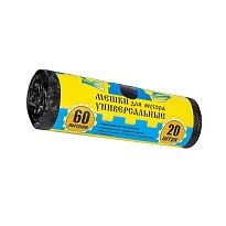 Мешки для мусора 60 л, с ушками, черные, в рулоне 20 шт., ПНД, 9 мкм, 700х550 мм, Крепакоф, 4607075710245 в Электростали