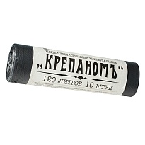 Мешки для мусора 120 л, черные, в рулоне 10 шт., ПНД, 12 мкм, 1030х660 мм, Крепаномъ, 4607075710573 в Электростали